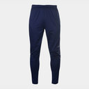 Challenger Knit Trousers Mens