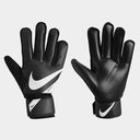 Match Goalkeeper Gloves