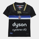 Bath Jersey Juniors