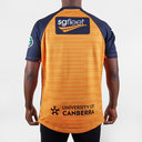 Brumbies 2020 Alternate S/S Super Rugby Shirt
