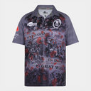 Army Rugby Union Replica Shirt Mens