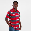 Army Rugby Union Signature Hooped Polo Shirt