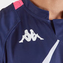 Stade Francais 2019/20 Alternate Replica Shirt